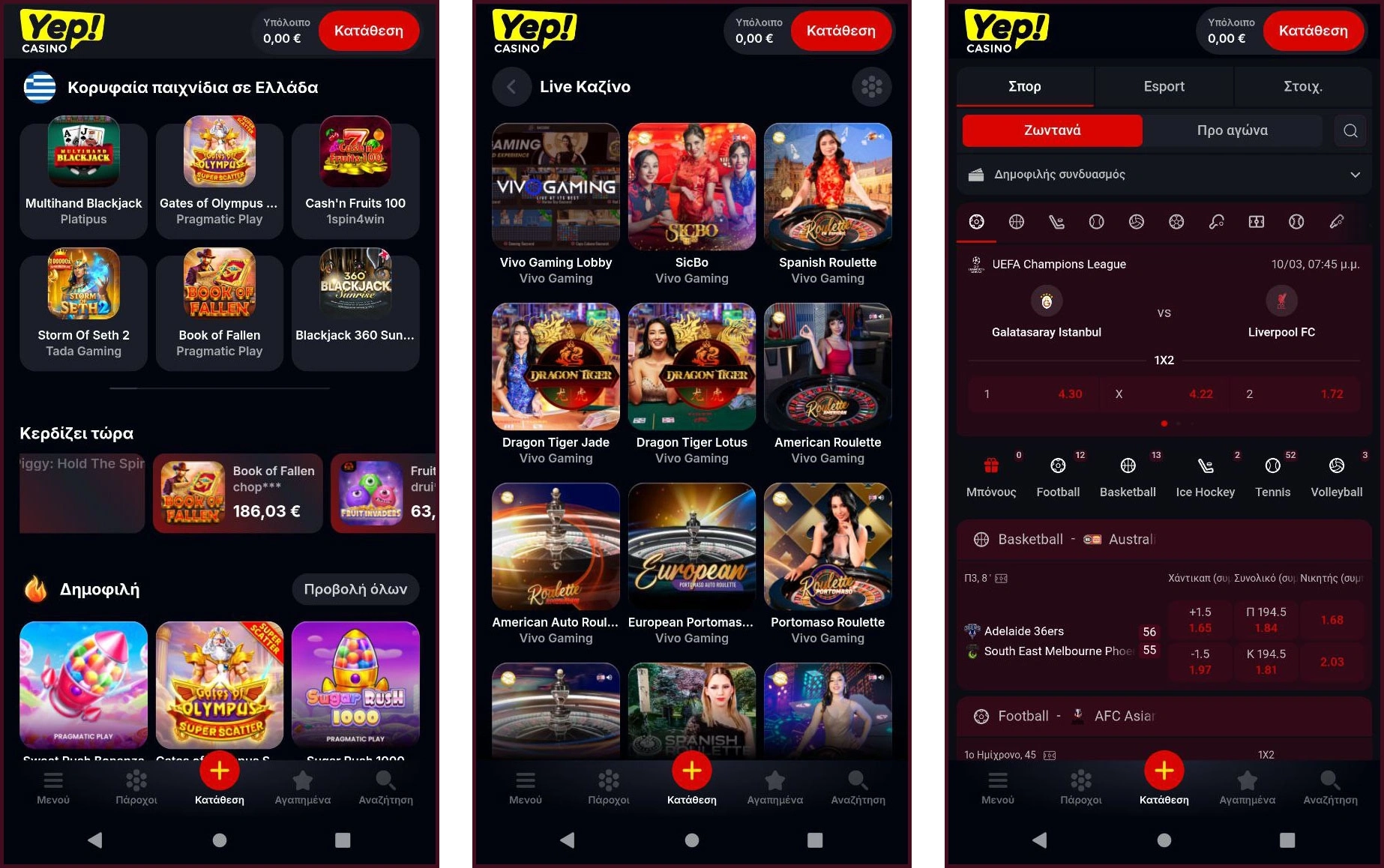 Όλα τα slots και παιχνίδια στο Yep Casino